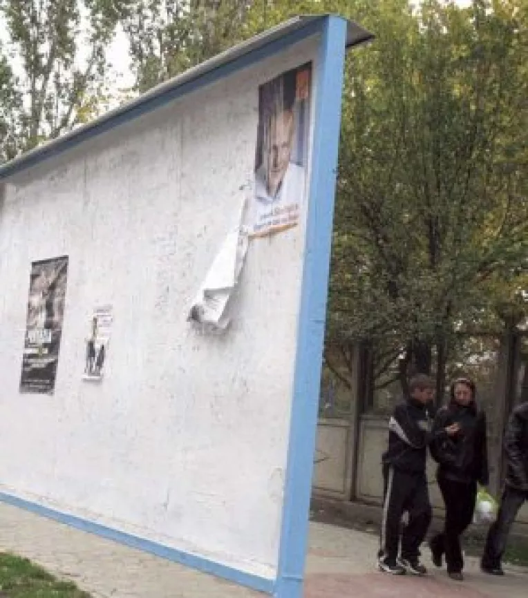 Prima sesizare la BEJ, primul scandal